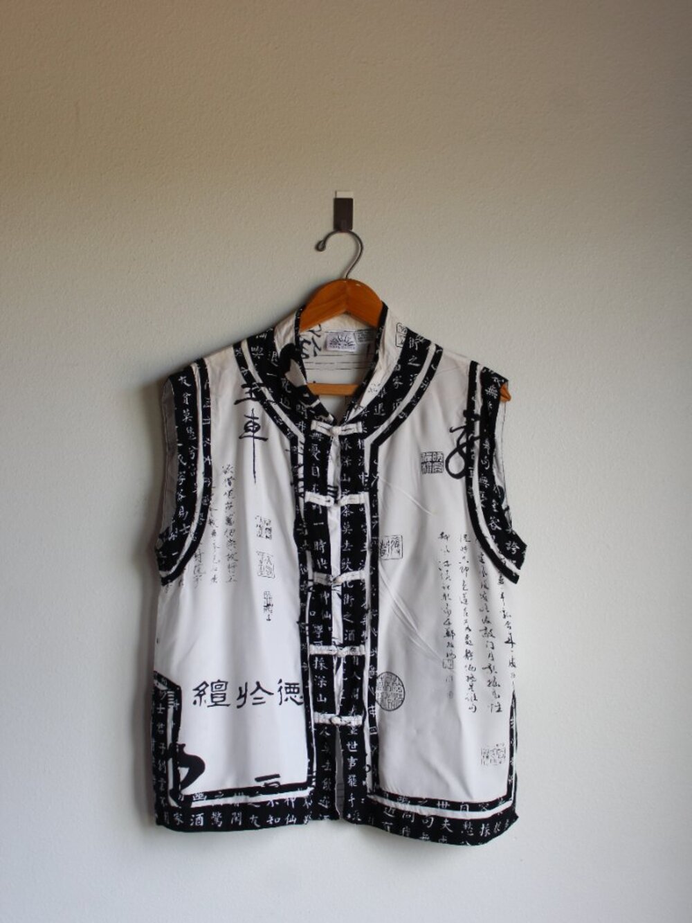 Women's Meng Design Button Up blouse size Medium - Picture 1 of 8